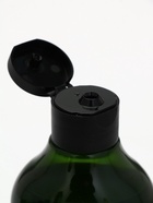 Подарочный набор Happy New Year: гель для душа и мист для тела, зелёный, URAL LAB - фото 61085653