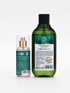 Подарочный набор Happy New Year: гель для душа и мист для тела, зелёный, URAL LAB - фото 61085654