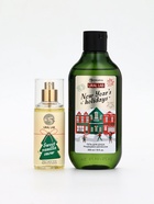 Подарочный набор Happy New Year: гель для душа и мист для тела, белый, URAL LAB - фото 61085662