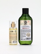 Подарочный набор Happy New Year: гель для душа и мист для тела, белый, URAL LAB - фото 61085667