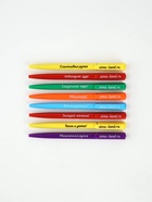 Подарочный набор новогодний, 8 ручек, 8 открыток, 8 блокнотов МИКС - фото 59955598