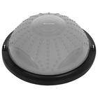 УЦЕНКА Полусфера BOSU гимнастическая ONLYTOP, массажная, с насосом, 46×20 см, серая - Фото 7