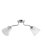 Люстра 12275/2CR, 2х40Вт, E27, 62х18х20 см - фото 809306933