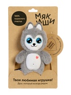 Мягкая игрушка «Хаски Аляска», 17 см, Пушистики 10951517