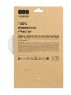 Мягкая игрушка «Хаски Аляска», 17 см, Пушистики 10951517