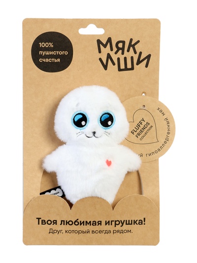 Мягкая игрушка «Нерпа Белоснежка», 17 см, Пушистики