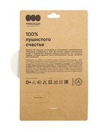 Мягкая игрушка «Нерпа Белоснежка», 17 см, Пушистики - Фото 8