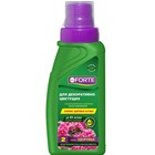 Удобрение для декоративно-цветущих растений Bona Forte, 2 в 1, флакон, 285 мл - Фото 2