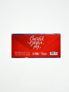 Конверт для денег «Новый год 2026», лошадь, 16.5×8 см - Фото 3