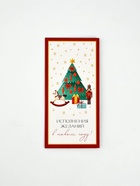 Конверт для денег «Новый год 2026», лошадка-качалка, 16.5×8 см - Фото 2