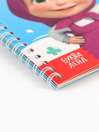 Раскраска водная «Добавь воды», с маркером, многоразовая, Маша и Медведь - Фото 8