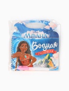 Раскраска водная «Поиски Пуа», с маркером, многоразовая, Моана 10890644