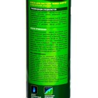 Блеск для листьев «Бона Форте» для растений с жесткой листовой пластиной 500 мл - Фото 4