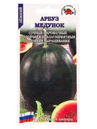 Семена Арбуз «Медунок», 0.5 г, «Золотая Сотка Алтая» - Фото 5