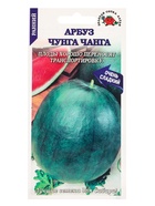Семена Арбуз Чунга Чанга /Сотка/ 0,5г/ раннесп. 3-5кг/*900 (комплект 3 шт) - фото 60870693