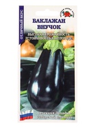 Семена Баклажан Внучок /Сотка/ 0,2г/ среднесп. грушевид. 200г /*1200 (комплект 3 шт) - фото 60870695