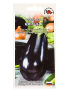 Семена Баклажан Внучок /Сотка/ 0,2г/ среднесп. грушевид. 200г /*1200 (комплект 3 шт) - фото 60870697