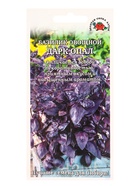 Семена Базилик «Дарк Опал», 0.5 г, «Золотая Сотка Алтая» (комплект 3 шт) - фото 59848578