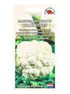 Семена Капуста цветная «Скайвокер», F1, 5 шт., позднеспелая, «Золотая Сотка Алтая» селекция Bejo Zaden 10942183