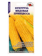 Семена Кукуруза Медовая Принцесса /Сотка/ 5 г ран,200-250г/*300 (комплект 3 шт) - фото 60870738