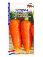 Семена Морковь «Кордоба», F1, 0.2 г, «Золотая Сотка Алтая» - фото 809307211