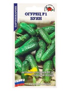Семена Огурец Буян F1 огурец /Сотка/ 0,15г / партен. раннесп. 8-11см/*1500 (комплект 2 шт) - фото 60870756