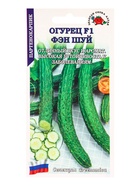 Семена Огурец «Фэн Шуй китайский», F1, 5 шт., партенокрапический, «Золотая Сотка Алтая» - фото 809307229