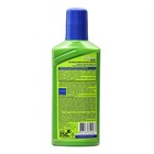 Удобрение «Добрая Сила», для фиалок, флакон, 250 мл - Фото 3