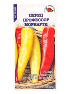 Семена Перец «Профессор Мориарти острый», 0.1 г, раннеспелый, « Золотая Сотка Алтая» - фото 809307251
