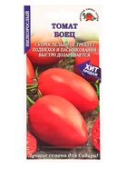 Семена Томат «Боец», 0.1 г, ранний, детерминантный, красный, «Золотая Сотка Алтая» - фото 809307325