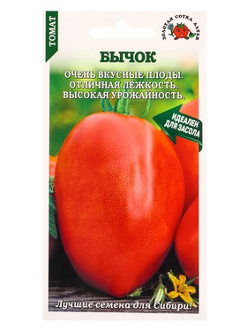 Семена Томат Бычок /Сотка/ 0,05г/ детерм. перцевид. красные до 300г/*1500 (комплект 3 шт)