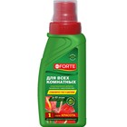 Удобрение для всех комнатных растений универсальное Bona Forte, 285 мл - Фото 2