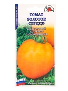 Семена Томат «Золотое сердце», 0.1 г, ультраранний, детерминантный, «Золотая Сотка Алтая» - фото 809307349