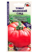 Семена Томат Медвежий след /Сотка/ 0,1г/ср / р/ 300-500 г/*1500 - фото 60870806