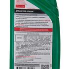 Удобрение для пальм и фикусов Bona Forte, флакон, 285 мл - Фото 2