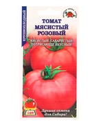 Семена Томат Мясистый розовый /Сотка/ 0,1г/среднесп. индет. 250-350г/*1500 - фото 809307357