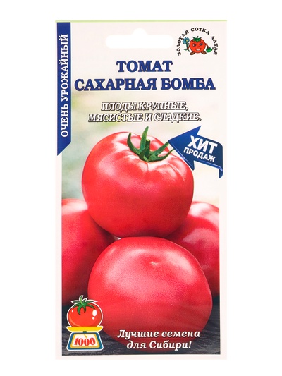 Семена Томат «Сахарная бомба», 0.05 г, среднеспелый, розовый, «Золотая Сотка Алтая»
