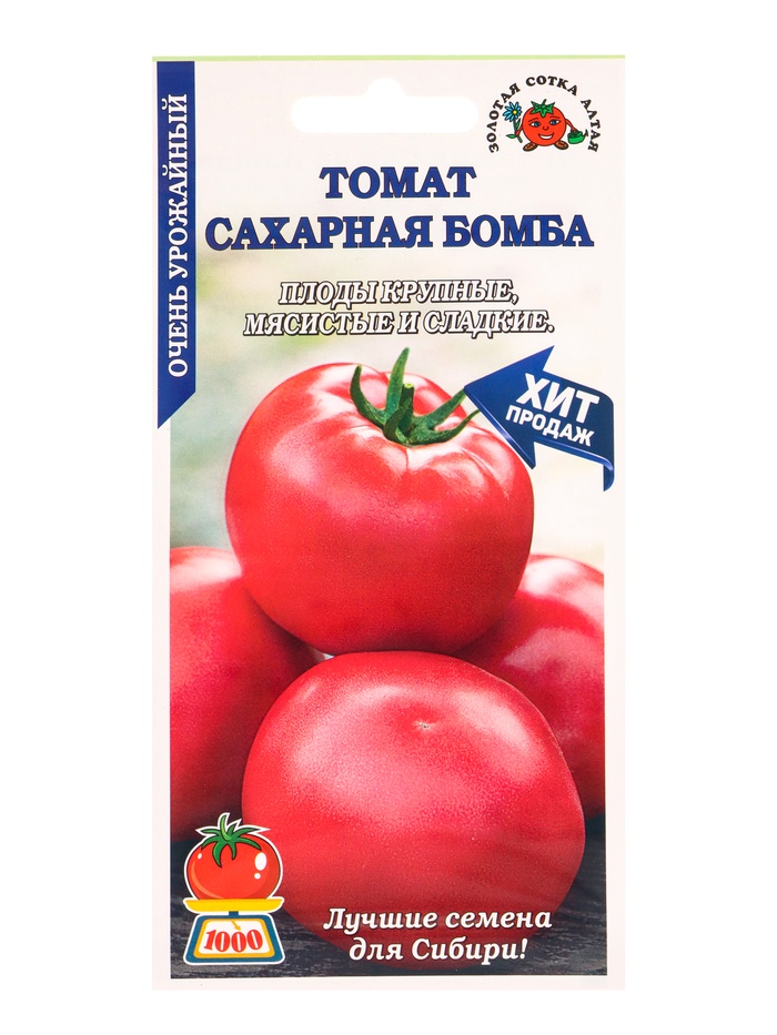 Семена Томат «Сахарная бомба», 0.05 г, среднеспелый, розовый, «Золотая Сотка Алтая» - Фото 1
