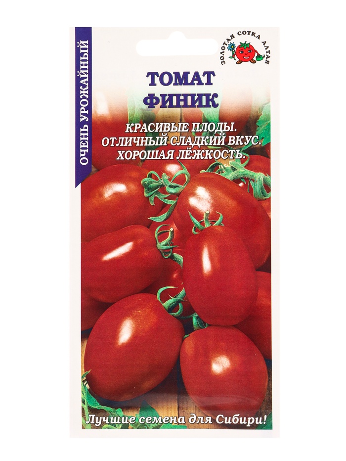 Семена Томат «Финик», 0.05 г, среднеспелый, индетерминантный, «Золотая Сотка Алтая» - Фото 1