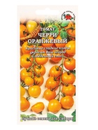Семена Томат «Черри Оранжевый», 0.1 г, среднеранний, индетерминантный, «Золотая Сотка Алтая» - фото 809307389