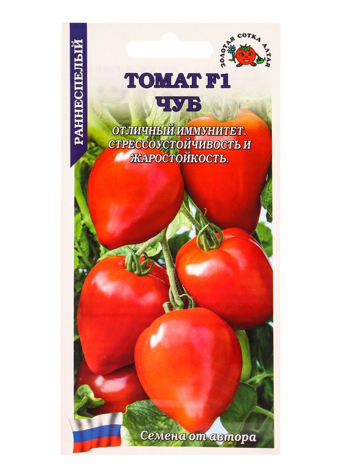 Семена Томат «Чуб», F1, 0.05, раннеспелый, «Золотая Сотка Алтая»