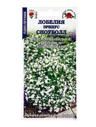 Семена Лобелия «Сноуболл эринус», 0.05 г, «Золотая Сотка Алтая» - фото 809307519