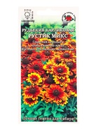 Семена Рудбекия карликовая «Рустик», микс, 0.2 г, «Золотая Сотка Алтая» - фото 809307593