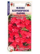 Семена Флокс «Клубничное Парфе», 0.1 г, «Золотая Сотка Алтая» - фото 809307617