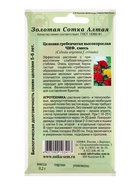 Семена Целозия «Чиф», 0.2 г, смесь, «Золотая Сотка Алтая» (комплект 2 шт) - фото 59848797