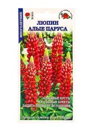 Семена Люпин «Алые Паруса», 0.3 г, «Золотая Сотка Алтая» - фото 809307703