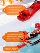 УЦЕНКА Снегокат «Тимка спорт 4-1 Граффити», со спинкой и ремнём безопасности, ТС4-1/GR Nika Kids - Фото 2