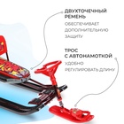 УЦЕНКА Снегокат «Тимка спорт 4-1 Граффити», со спинкой и ремнём безопасности, ТС4-1/GR Nika Kids - Фото 3