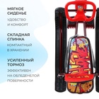 УЦЕНКА Снегокат «Тимка спорт 4-1 Граффити», со спинкой и ремнём безопасности, ТС4-1/GR Nika Kids - Фото 5