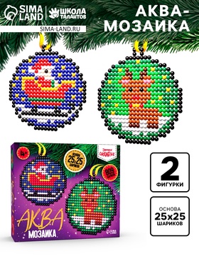 {{photo.Alt || photo.Description || 'УЦЕНКА Аквамозаика «Шары с Дед Морозом и Олененком»'}}